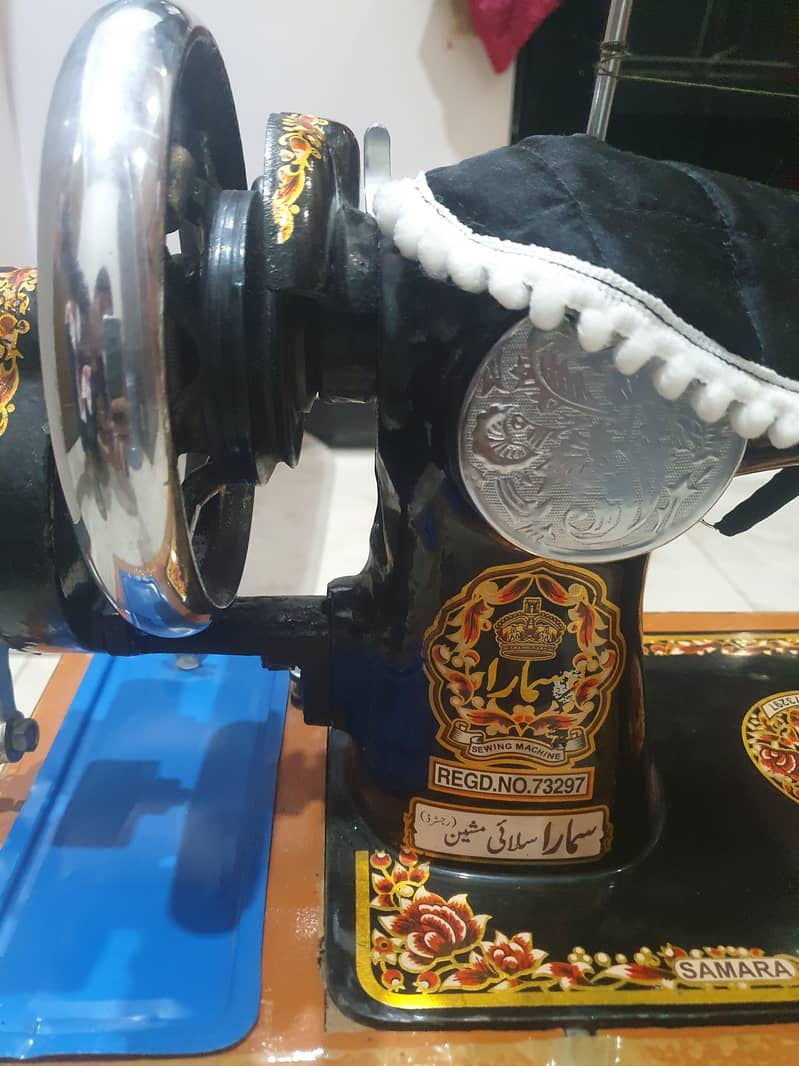 Samara sewing machine 5