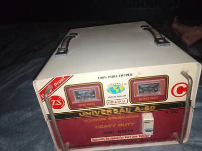 Universal A-50 Stablizer
