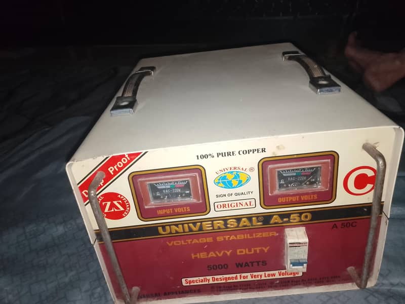 Universal A-50 Stablizer 0