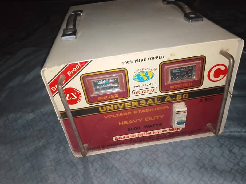 Universal A-50 Stablizer 1