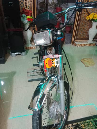Ravi Motorcycle 14 model 70cc