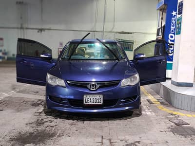 Honda Civic 2012 Reborn (Prosmatec)