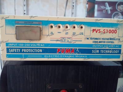 puma sarvo motor 1 kv staiblizer