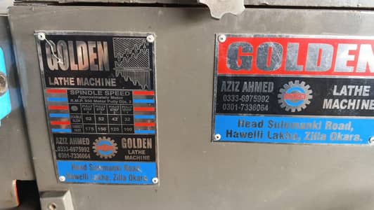 lathe machine for sale
