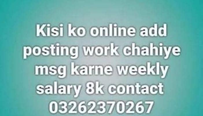online work 0