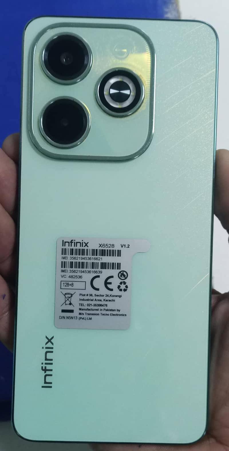 Mobile 2