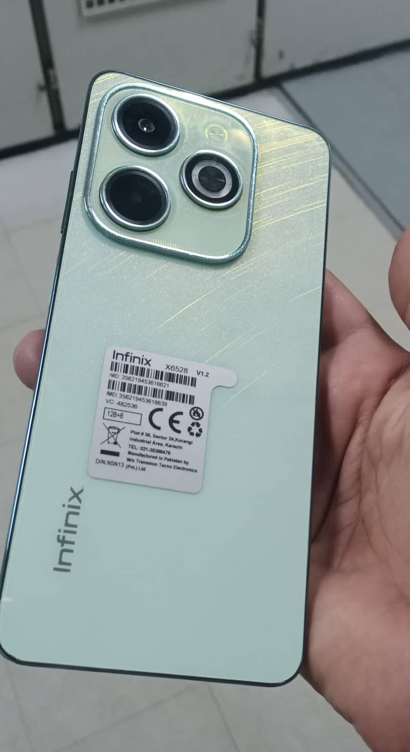 Mobile 3