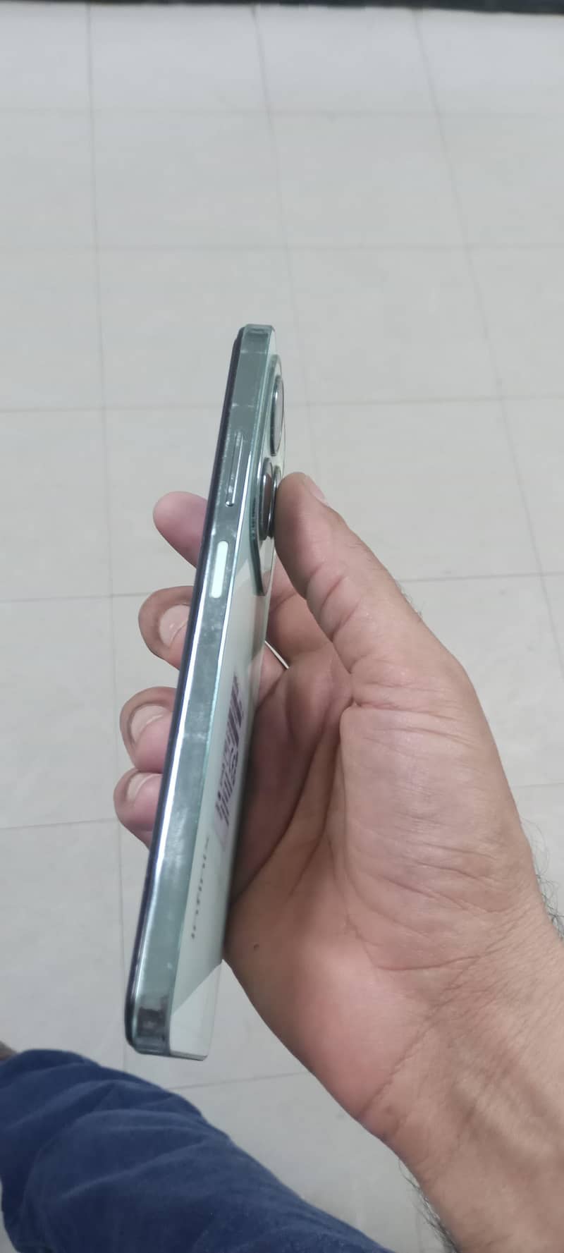 Mobile 12