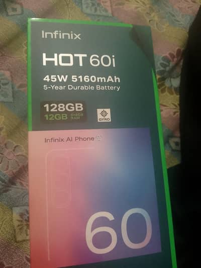 HOT 60i