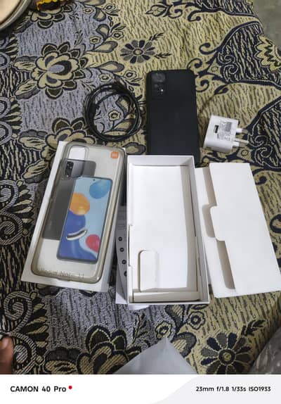 readme mobile not 11