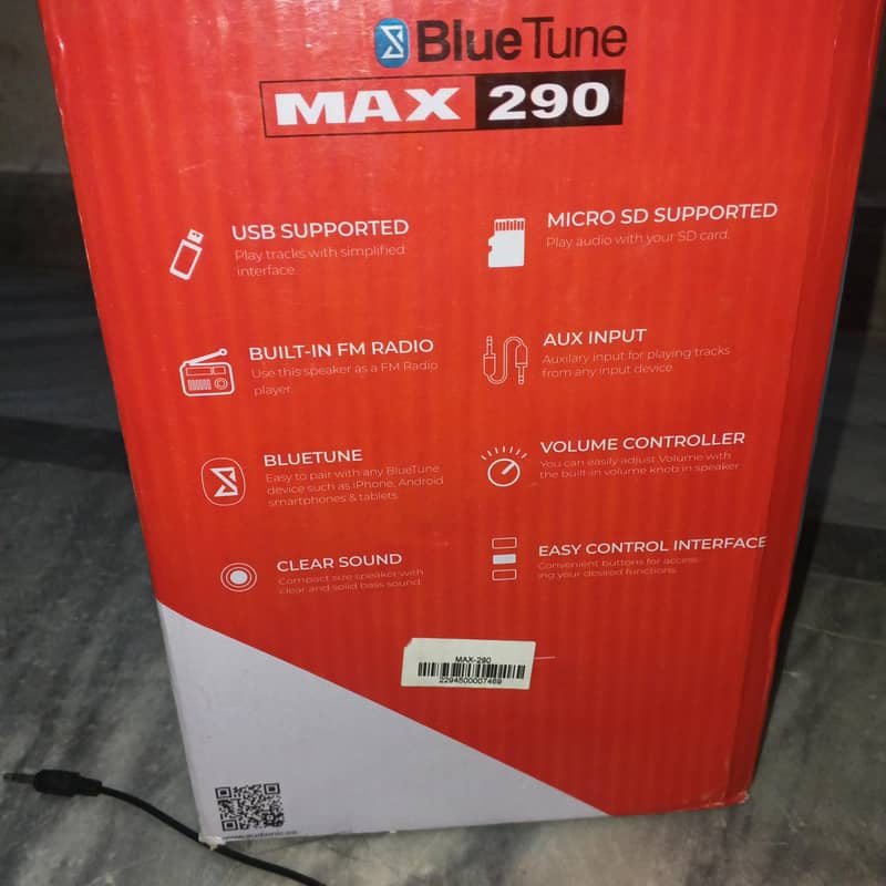 Audionic MAX290 5