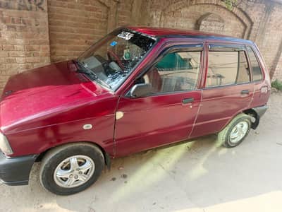 urgent sale
