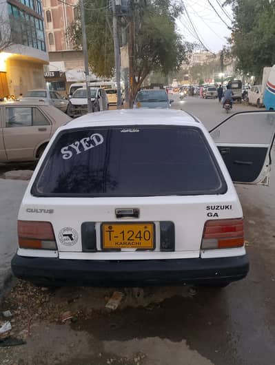 suzuki Khyber