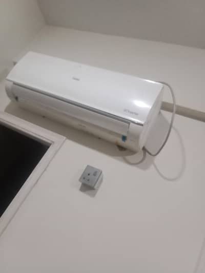 DC 030800inverter