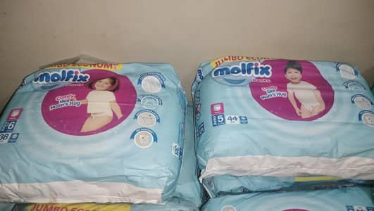 Molfix pants size 5 and 6