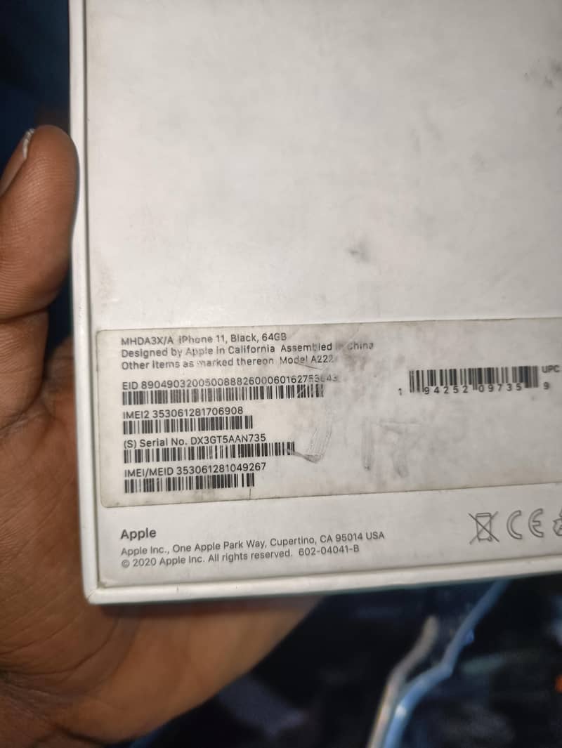 iPhone 11 1