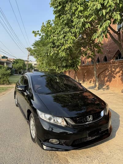 Honda Civic Vti oriel Prosmatec