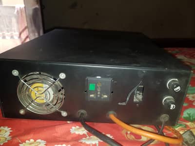 500 watt ups