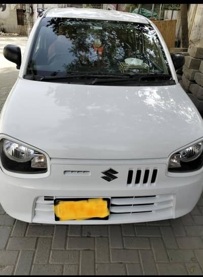 Alto VXR 2021