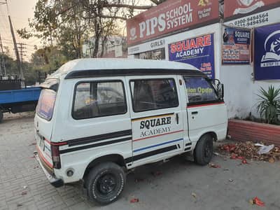 suzuki bolan 1979