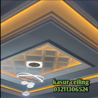 False ceiling