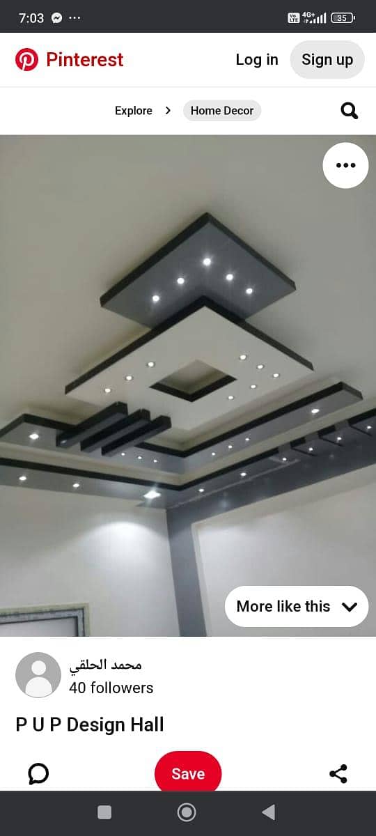 False ceiling 2