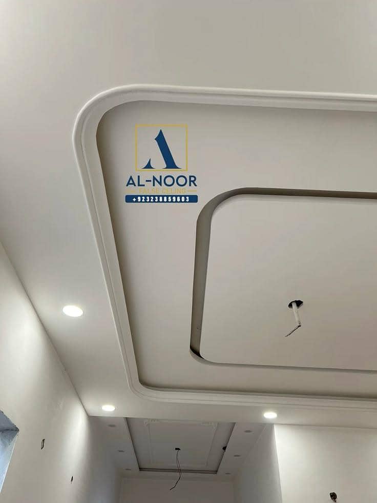 False ceiling 11