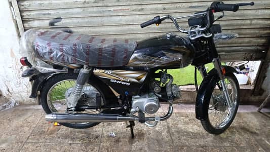 Automatic Bikes