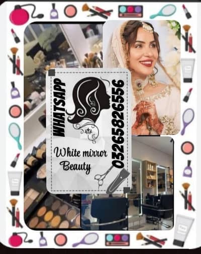 WHITE MIRROR BEAUTY PARLOR