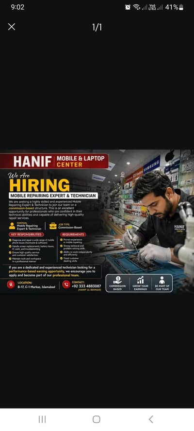 Mobile Repairing Expert/Technician Require