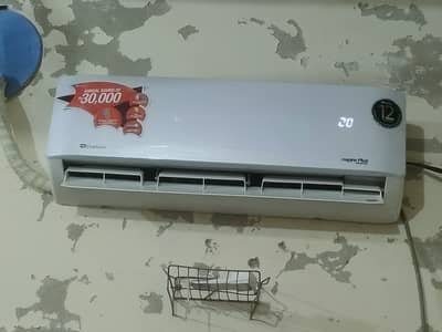 Dawlance inspire plus inverter.