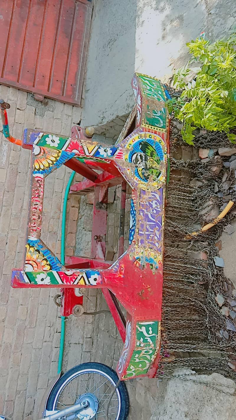 ٹریکٹر کا بمپر 5