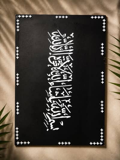 hand made painting