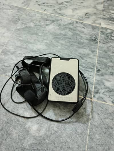 H6 amplifier