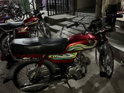 Honda 70 Model 2023