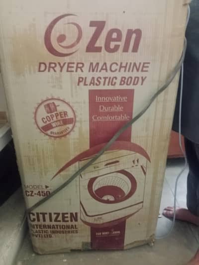 zen dryer new box packed