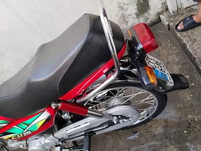 urgent sale