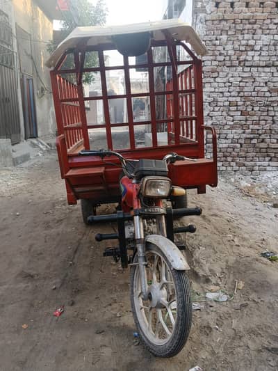 بیک کیئر ڈکس بریک کوئی مسئلہ نہیں ال اوکے ہے