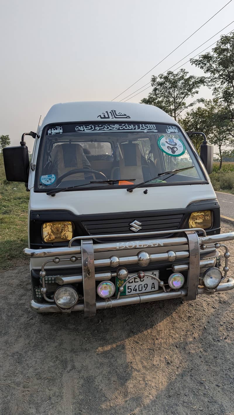 Suzuki bolan 0