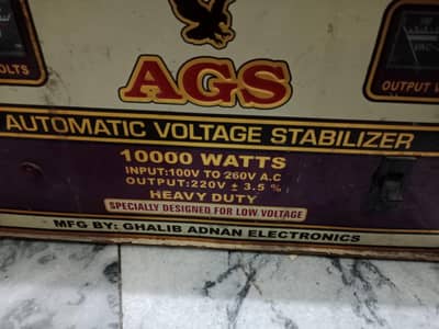 automatic voltage stabilizer