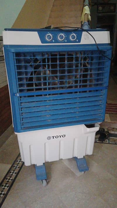 TC-995