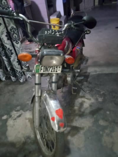 @honda cd
