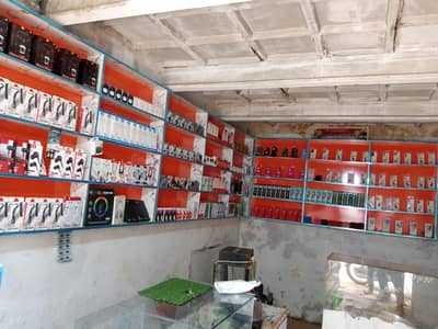 shop for sale mobile shop
