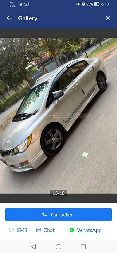 Honda Civic Reborn