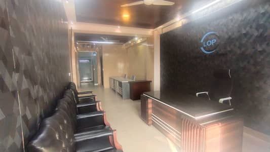 Furnished Office For Rent