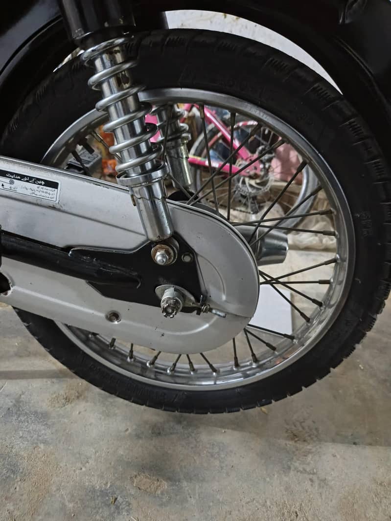 Unique Cd 70cc 7