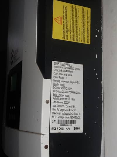 Sako solar inverter for sale 5.5 kw