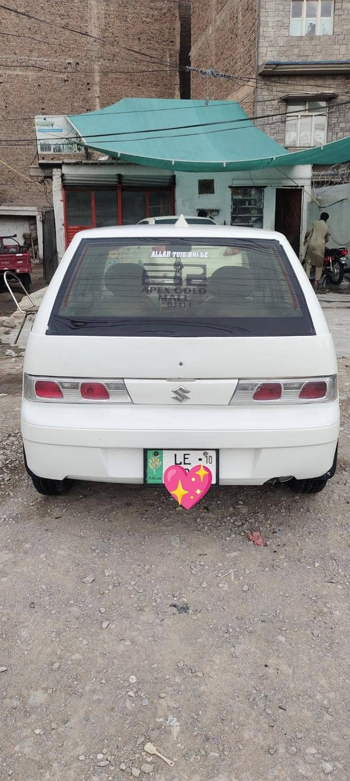 03035844299 1