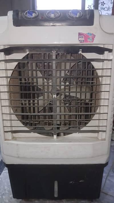 air-cooler