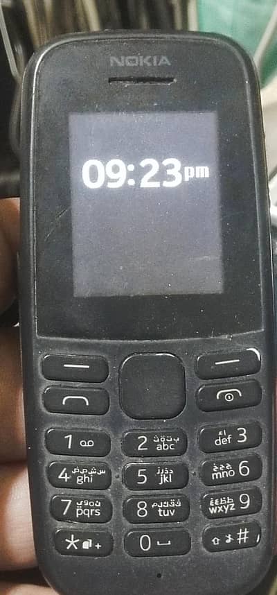 Nokia 105 Dual Sim